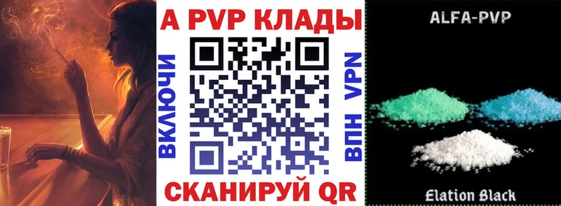 Хочу наркоту Чердынь COCAIN  МЕФ  Гашиш  МАРИХУАНА 