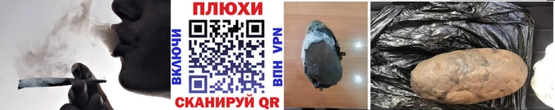 Гашиш 40% ТГК  Чердынь 