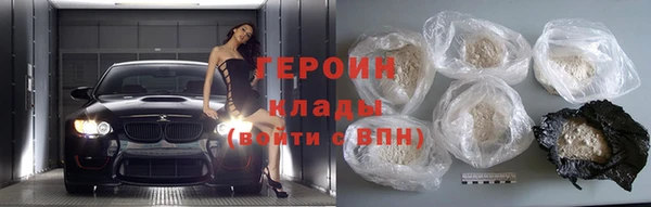 альфа пвп Вяземский