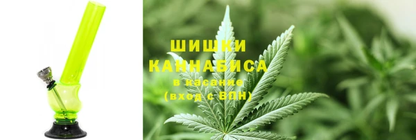 соль курить ск Волосово