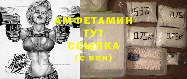крисы Волоколамск
