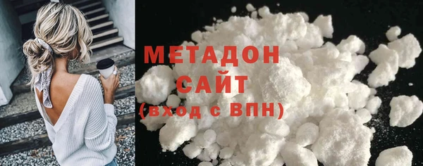 2c-b Вязьма