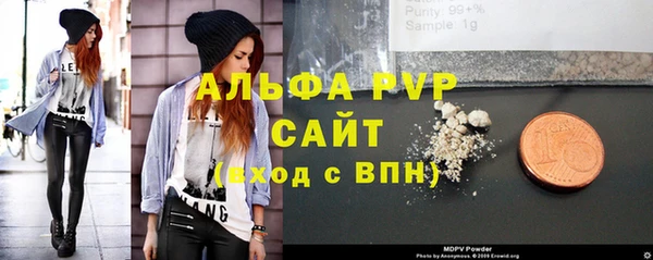 гидра Вязники