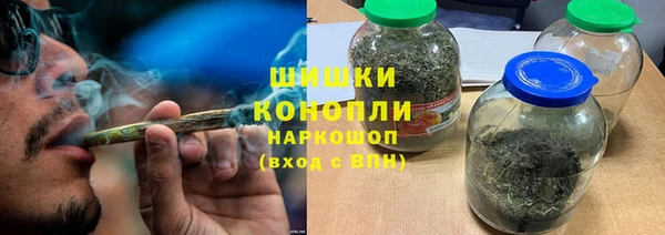 2c-b Вязьма