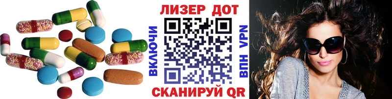 маркетплейс клад  Чердынь  LSD-25 экстази ecstasy 