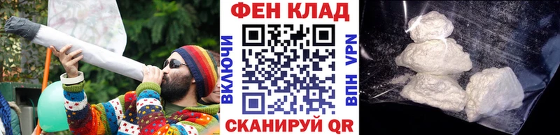 дарк нет Telegram  Чердынь  Метамфетамин кристалл  ссылка на мегу рабочий сайт 