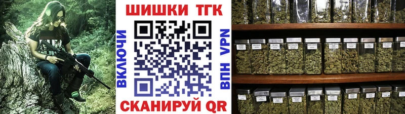 blacksprut tor  Чердынь  Шишки марихуана AK-47 